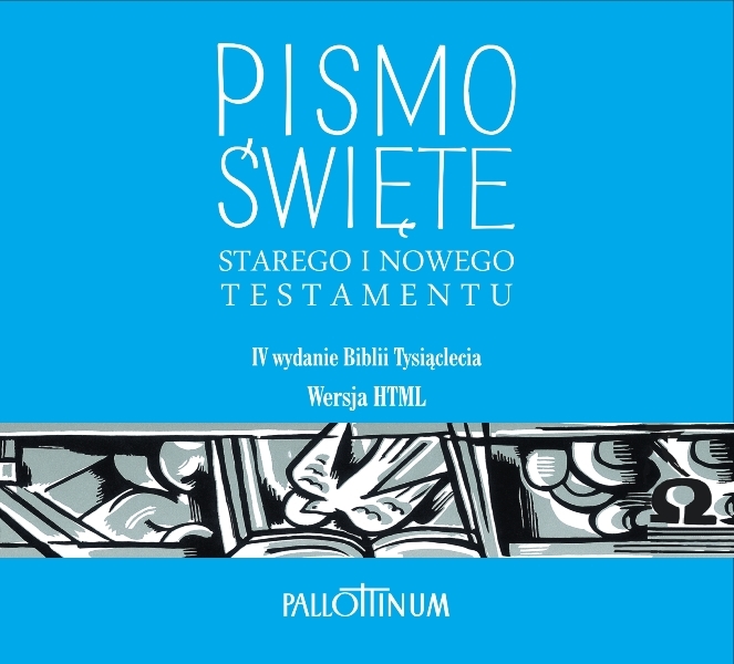 pismosw